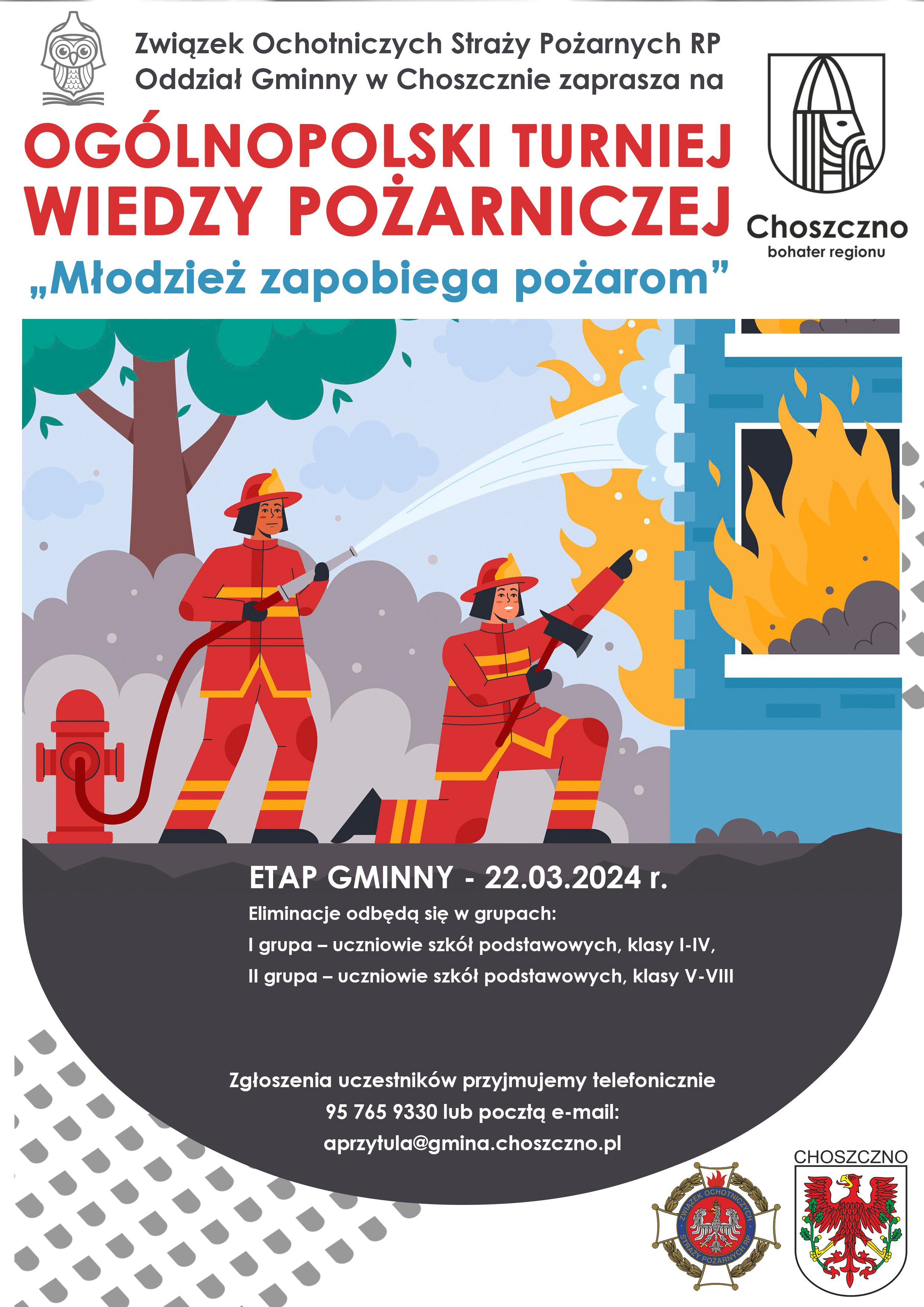 plakat_OSP_turniej_wiedzy_pozarniczej (002).jpg